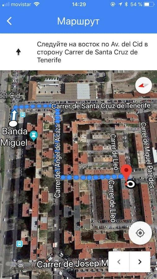 Cozy Apartment In Valencia! Wi-Fi ! Extérieur photo